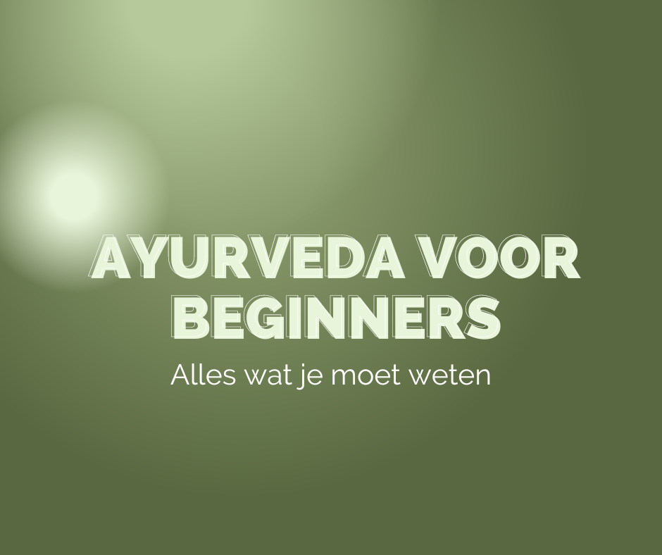 Ayurveda